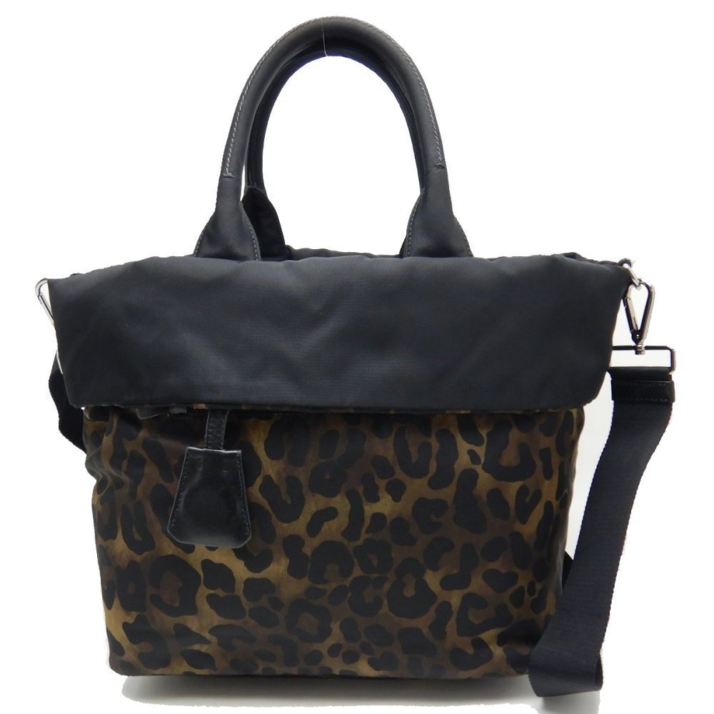 Prada Reversible Tote Bag Mimetico Pattern Nylon